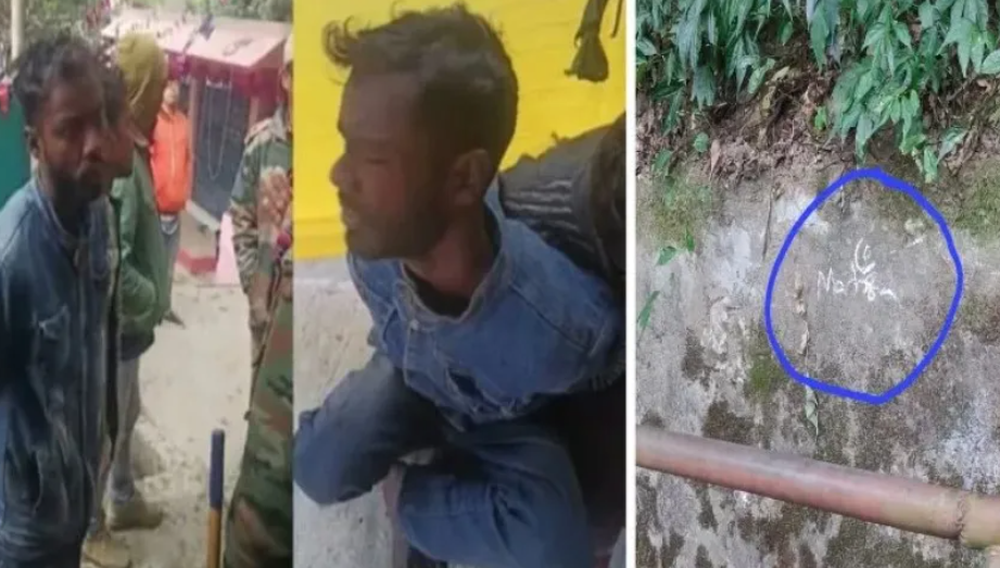 Muslim men deface Parshuram temple wall with Islamic symbols during Makar Sankranti mela