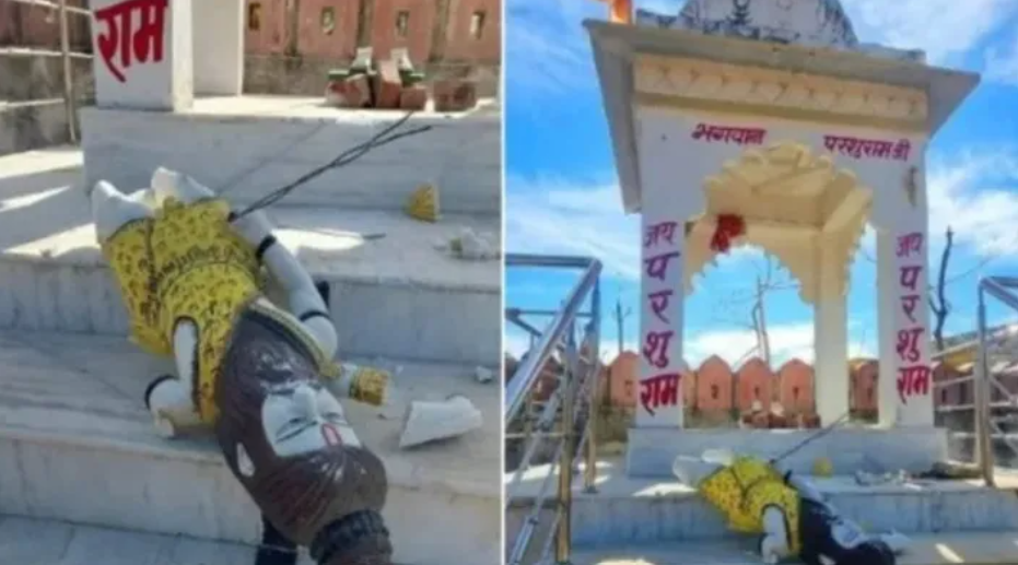Idol of Lord Parshuram vandalized in Temple
