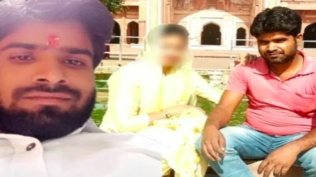 Muslim youth poses as a Hindu, wears Tilak and Kalava to lure Hindu woman into marriage, force-feeds her beef and makes her do Nikah-Halala with his father