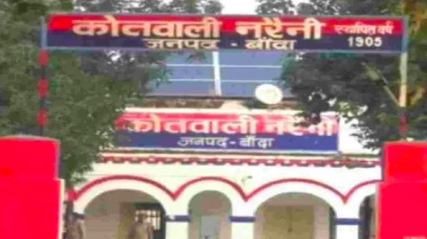 Muslim man abducts Hindu minor, holds her hostage in Surat, gang-rapes her, forces her to convert, booked