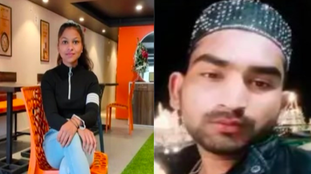 Muslim man pretends to be Hindu to lure national-level baseball player, tortures her to convert to Islam, victim commits suicide