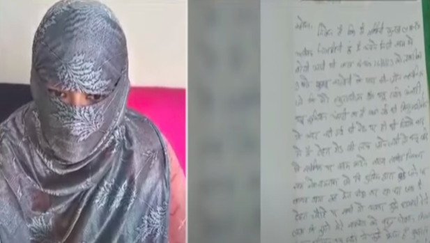 Muslim youth poses as Hindu to lure Hindu woman into relationship, does Nikah and converts her to Islam, then her father-in-law pressures her to marry him