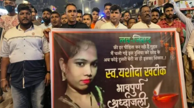 Muslim man in Mumbai forcefully converts Hindu woman to Islam, assaults her and force feeds her beef. Later strangulates her to death
