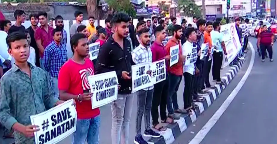 Muslim man hides religious identity and establishes relationship with Hindu girl, then forces her to convert