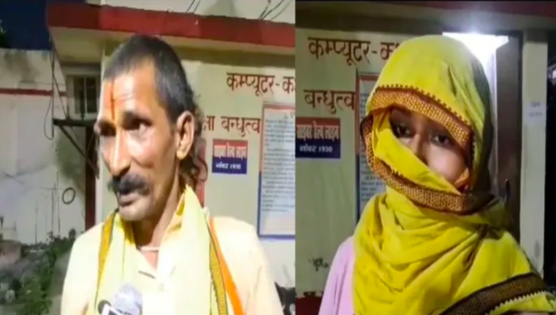 Muslim youth traps daughter of Hindu priest into a relationship. Blackmails with private pictures to convert to Islam
