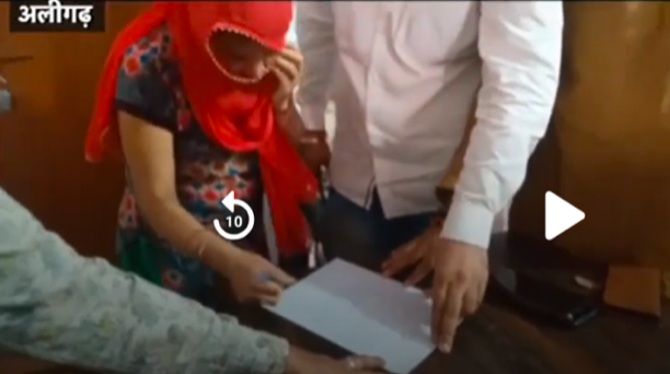 Muslim man pretends to be Hindu on social media to lure Hindu woman, caught while attempting to elope
