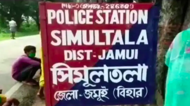 Clashes erupt in Bihar's Jamui when Hindus put flags during Akhand Ram Dhun, Muslims raise swords, Police call it land dispute and arrest 10 people