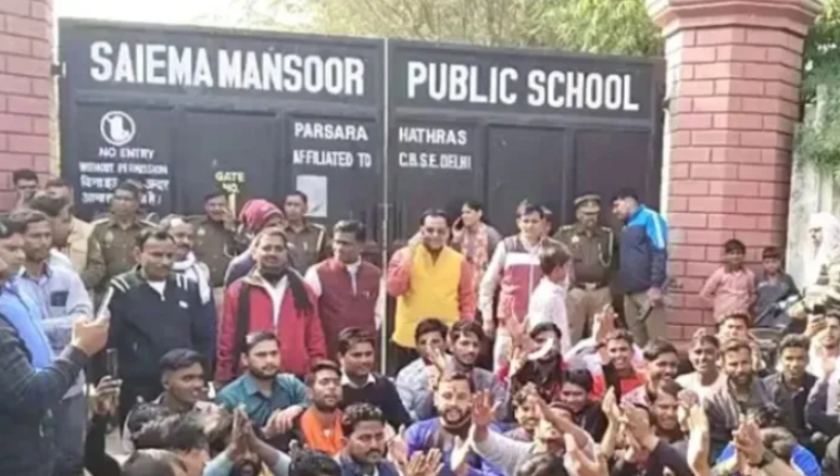 Student harassed for greeting with "Ram Ram", Muslim teacher calls it "filth"