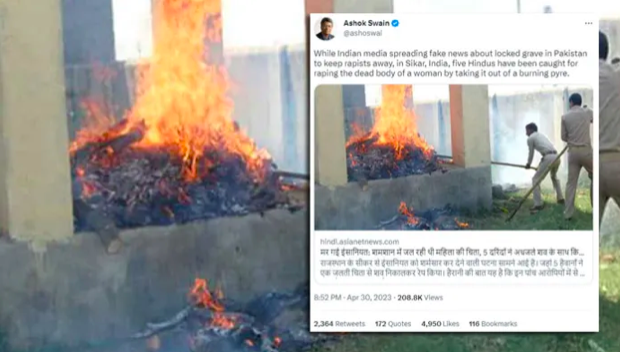 Fake new peddlers share false report, claim 5 Hindus raped half-cremated body in Sikar, delete tweets after Police debunk lies