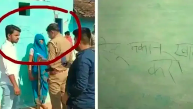 Hindu family's house at Muslim majority area targeted and defaced with anti-Hindu slogans