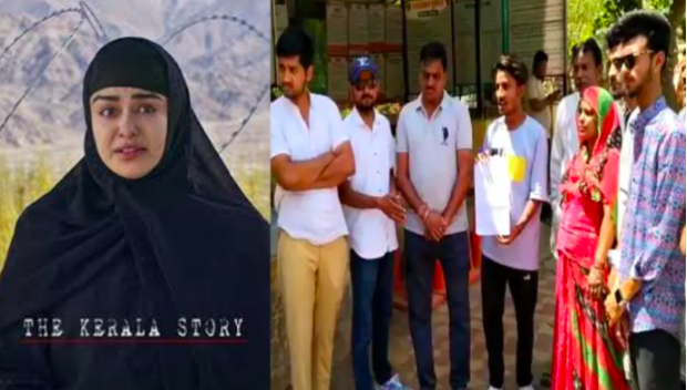 Muslim youths of Jodhpur assault Bajrang Dal worker for praising 'The Kerala Story' on social media, threaten to behead him