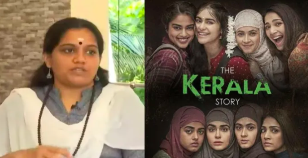 Hindu woman from Kerala brainwashed to convert to Islam, was ready to kill all 'Kaafirs'