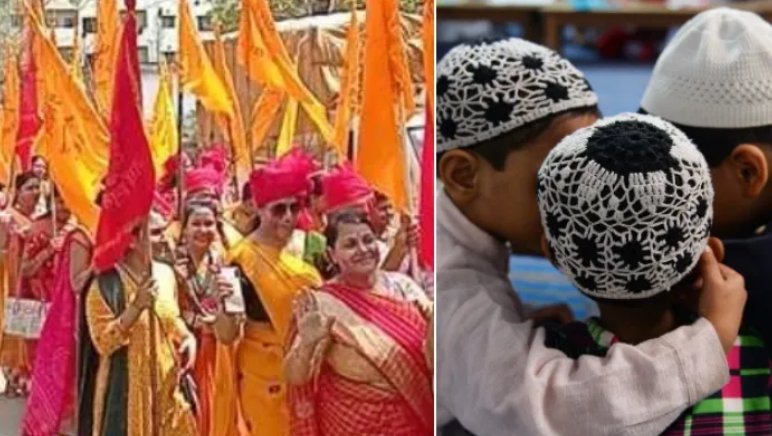 Hindu women participating in Hindu Shobha Yatra attacked, Muslim minors throw toilet cleaner on them