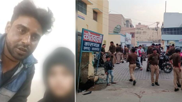 Muslim man becomes ‘Raju’ to abduct a 15-year-old Hindu girl in UP, convert her to Islam