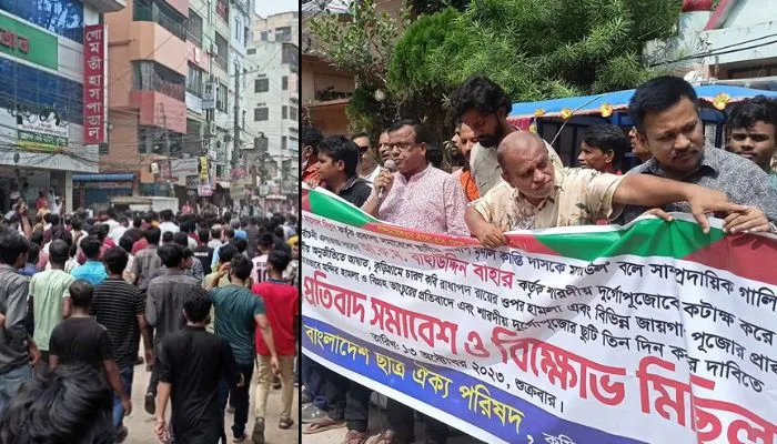 Bangladesh: Tilak application, Bhagavad Gita distribution and Hare Krishna chanting banned