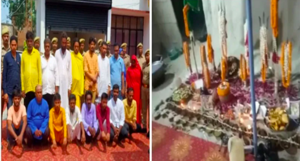 Gang of 18 Muslims use inducements and degrade Hinduism to lure Hindus to convert to Islam