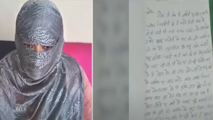 Muslim man converts Hindu woman to Islam and marries her, forces her to marry her father in law, tortured and thrown out for refusing