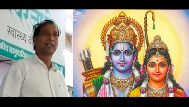 Rajasthan Congress Minister Rajendra Singh Guda makes derogatory comments objectifying Sita Mata