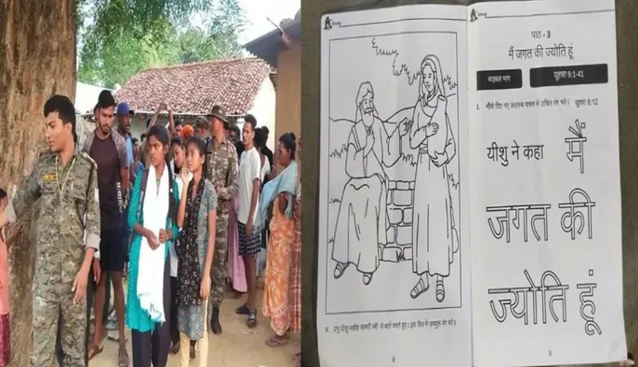 Four Christian evangelists arrested for running Christian conversion drive in the name of free education in Jharkhand