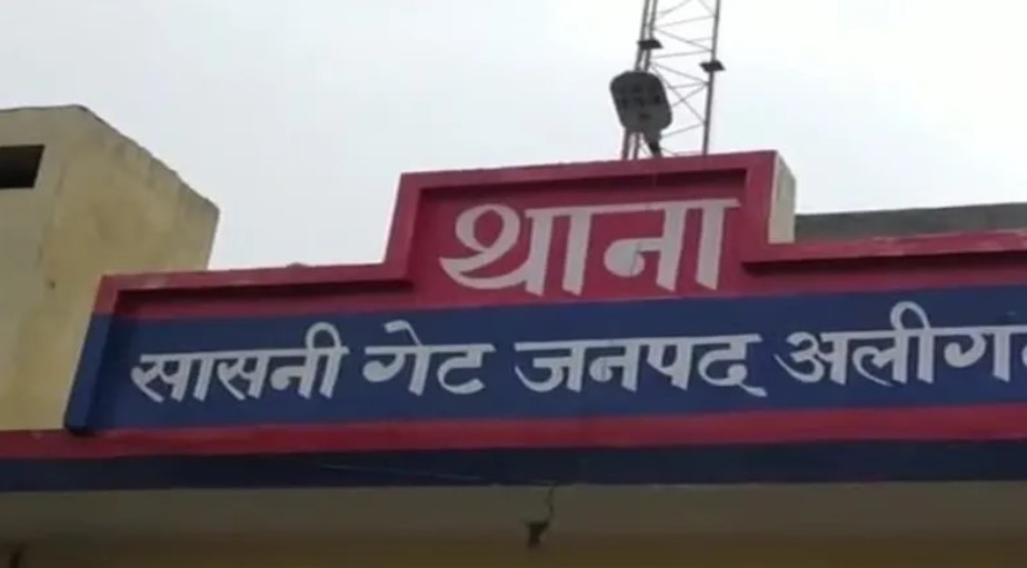 Muslim man posed as Hindu to trap a Hindu woman, raped and tried to kill her when she refused to convert