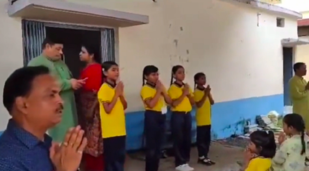 Hindu students humiliated and restricted from chanting Gayatri Mantra during assembly