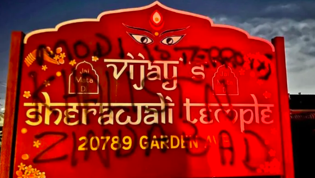 Temple desecrated by Khalistanis in California 