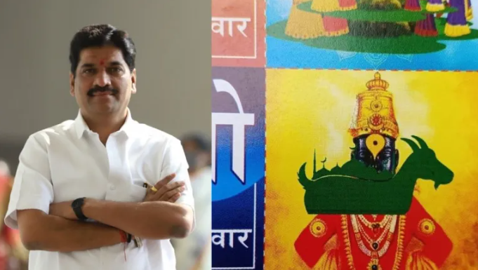 NCP leader prints calendar with a goat and mosque on Shri Hari Vitthala’s image ahead of Bakrid and the Hindu festival of Ashadi Ekadashi 