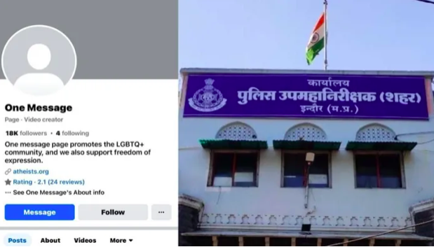 Facebook page indulges in iconoclastic representation of Hindu deities to promote homosexuality
