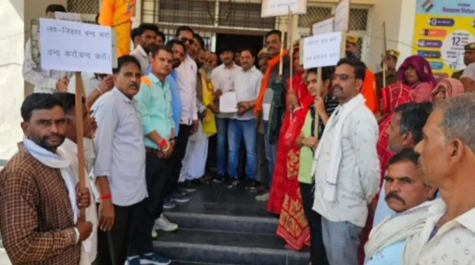 Forced conversion and Love Jihad in Government School in Rajasthan