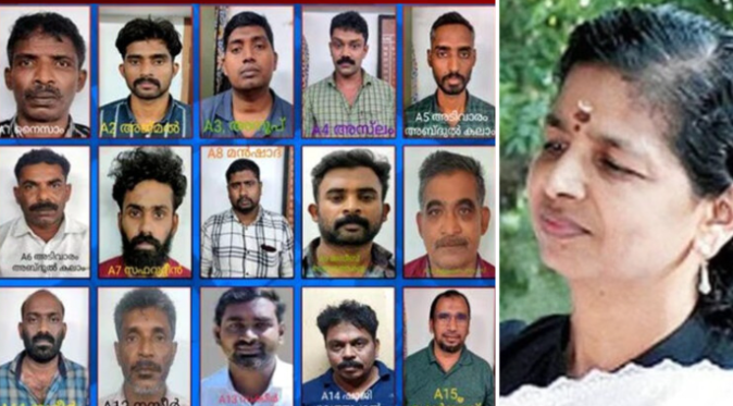 Hindu judge issued death threats by Muslims over sentencing Islamic extremists involved in murder of Hindu politician