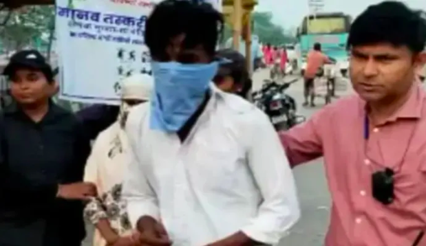 Muslim man hides his identity, lures and abducts minor Dalit girl, forcibly marries her, attempts to sell her in Nepal