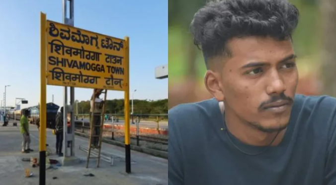 Hindu youth Susheel stabbed by Muslim gang in Shivamogga, Karnataka