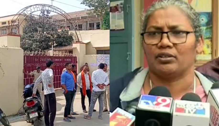 Missionary school restricts celebration, warn students with a penalty if they skip school on the day of Ayodhya Pran Pratishtha ceremony took place in Ayodhya's Ram Mandir 