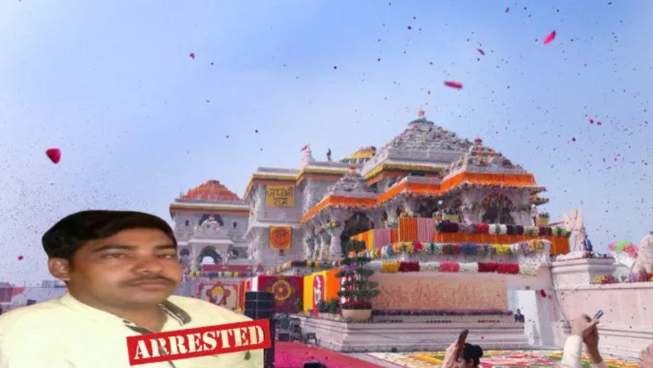 Ayodhya's Ram Mandir image posted with Pakistani flag and 'Babri Masjid' written on it by Muslim man