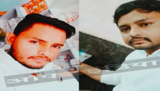Muslim man pretends to be Hindu, rapes, forces victim to have abortion, says won’t marry a Hindu