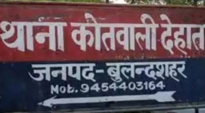Muslim men hurl casteist abuses; threaten Dalit family to leave village after they are stopped from cutting a tree