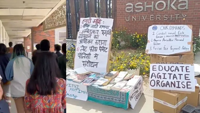 Anti-Hindu slogans targeting Brahmins and Baniyas raised by Leftist-Ambedkarite students in Haryana