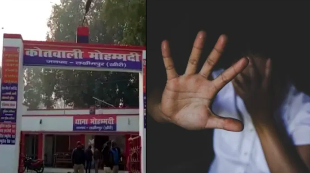 Barber Haroon abducts minor Dalit girl from village, holds her hostage the whole night and rapes her; arrested