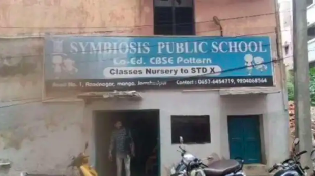 Muslim student studying in class 4 force-feeds beef paratha to her Hindu classmate in Jamshedpur's school