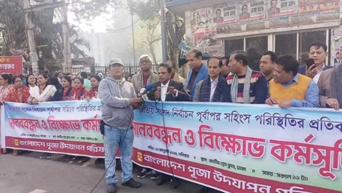 Attacked with sharp weapons, houses destroyed, shops looted: Hindus flee homes as atrocities on minorities continue in Bangladesh