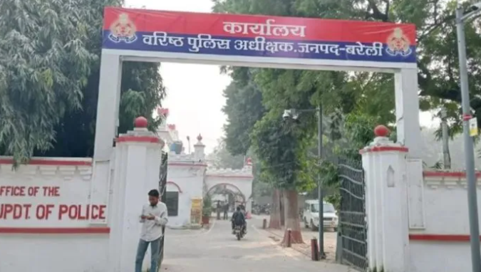 Hindu family celebrating Ram Mandir Pran Pratishtha attacked by Muslim mob