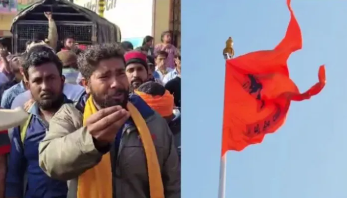 Karnataka Police pull down Hanuman flag hoisted with permission from authorities after complaint by some people, protesting villagers lathi-charged
