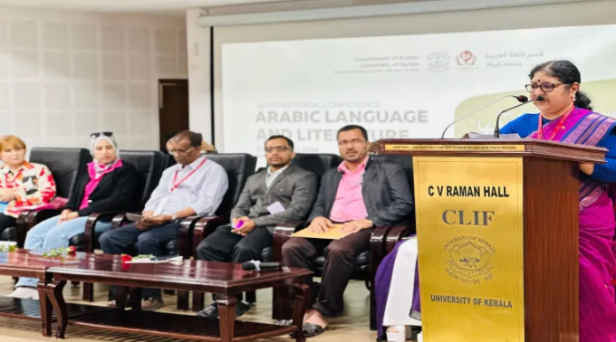 Left government of Kerala reject the invitation to the Ram Mandir Prana Pratishtha program in Ayodhya, instead opens 'Arabic Language and Cultural Center'