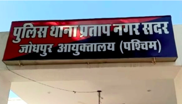 Muslim man lures Hindu girl on social media, sexually exploits her and gets married in court, then forcefully performs Nikah and converts her