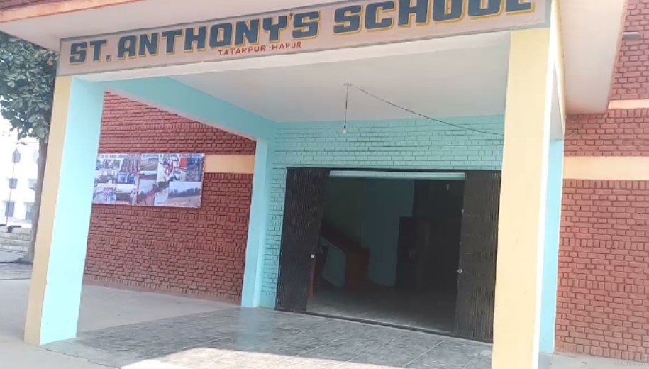 Catholic school forces Hindu students to throw away rakhis, rub off tilak from forehead
