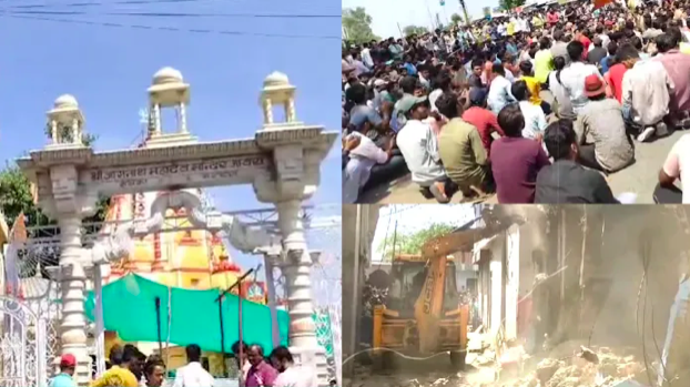 Two Muslim perpetrators throw cow's head in Jagannath Mahadev Temple