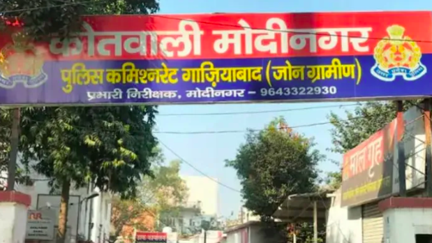 Shah Alam of Ghaziabad poses as Brahmin to trap married Hindu woman, threatens to kill her children if she refuses to convert