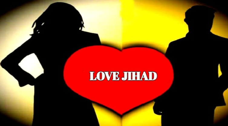 Mohammad Adil poses as Aditya Yadav to deceive a 19-year-old Hindu student
