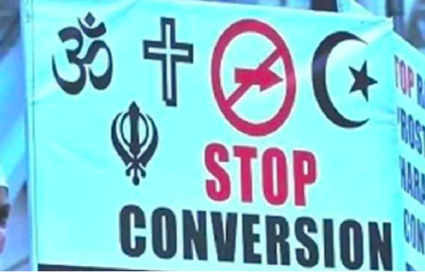 Hindus targeted for religious conversion by Muslim preacher through fear and inducement