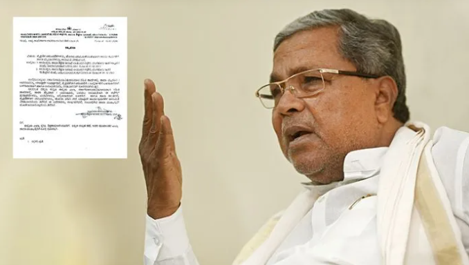 Ahead of Ganeshotsav and Krishna Janmashtami, Karnataka education dept bans use of school grounds for non-academic use in Mangalore